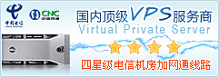 �ɶ�VPS����