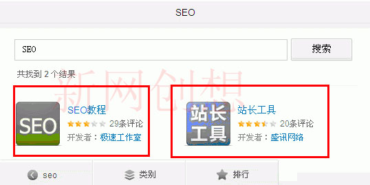 seoվ������