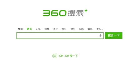 360��������¼��վ��ԭ����Բ�