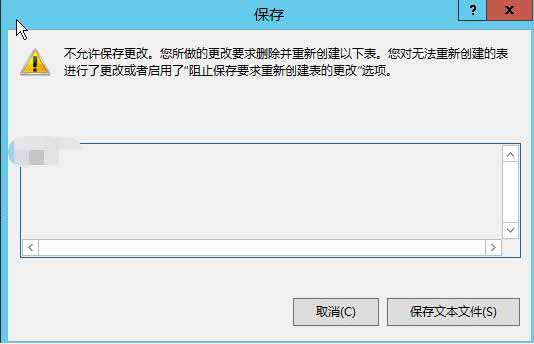 ��ֹ����Ҫ�����´������ĸ���