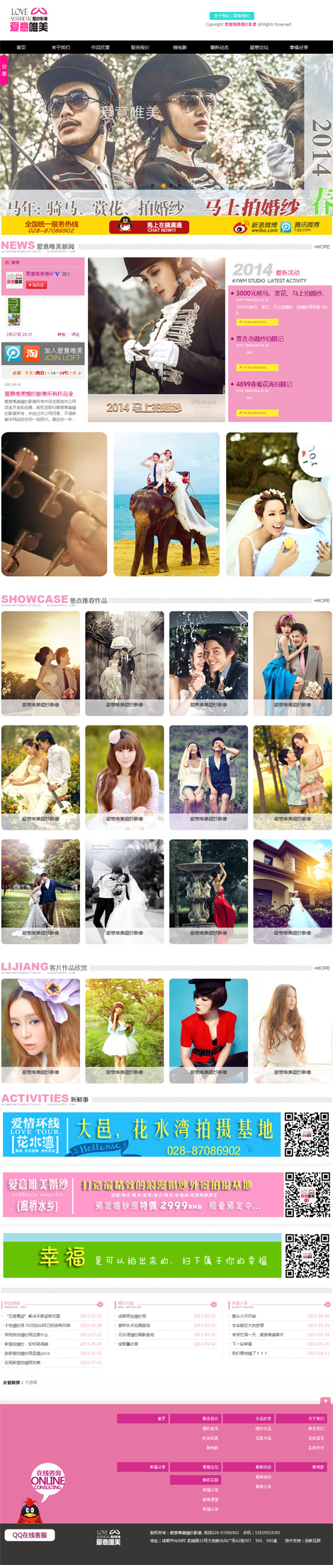 �ɶ����ٵ��ܻ�ɴӰ������